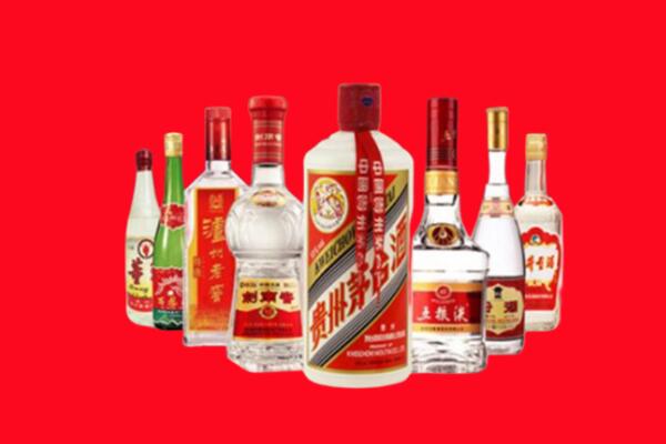 包头市回收名酒