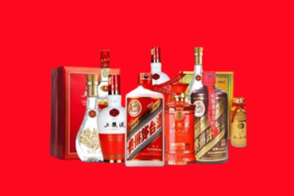 收购行情：包头市名酒回收值多少钱？