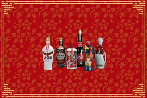 高价求购：包头市回收白酒