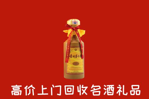 包头市回收十五年茅台酒