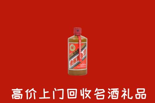 包头市回收陈酿茅台酒